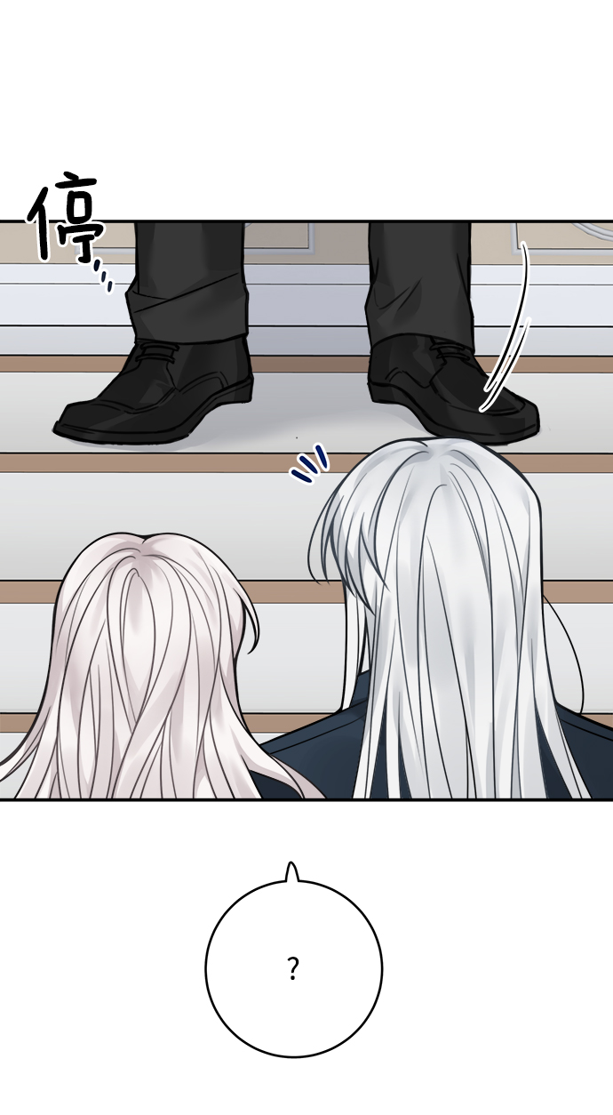第79话7