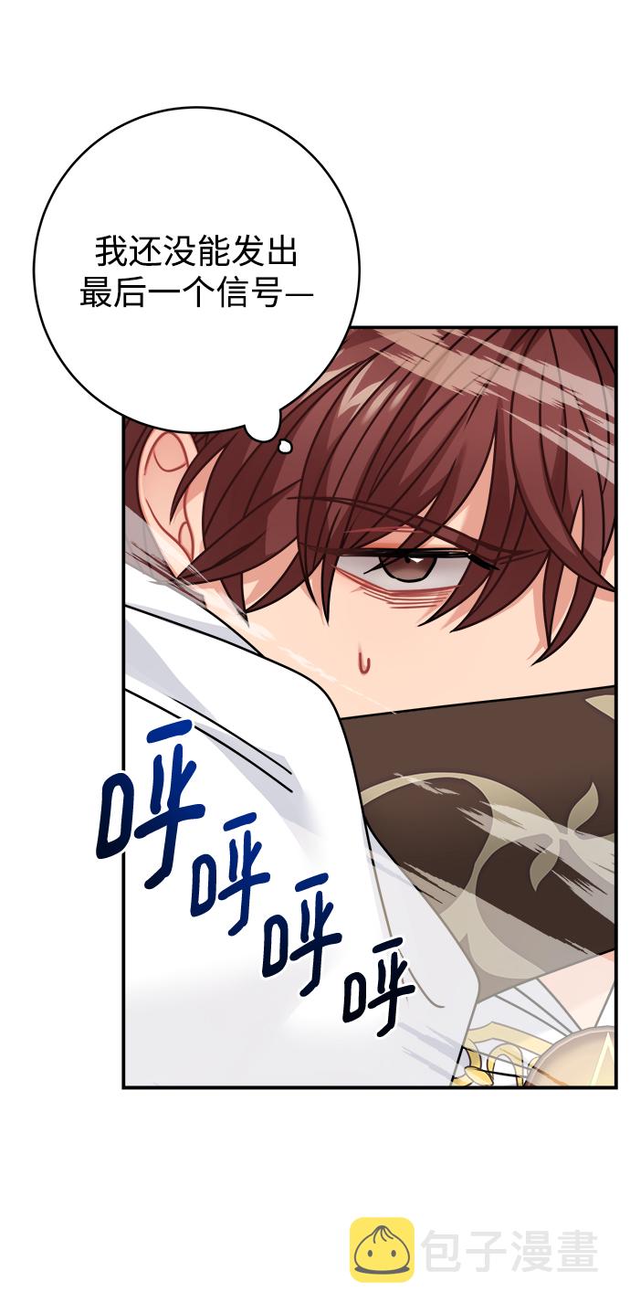 第104话2