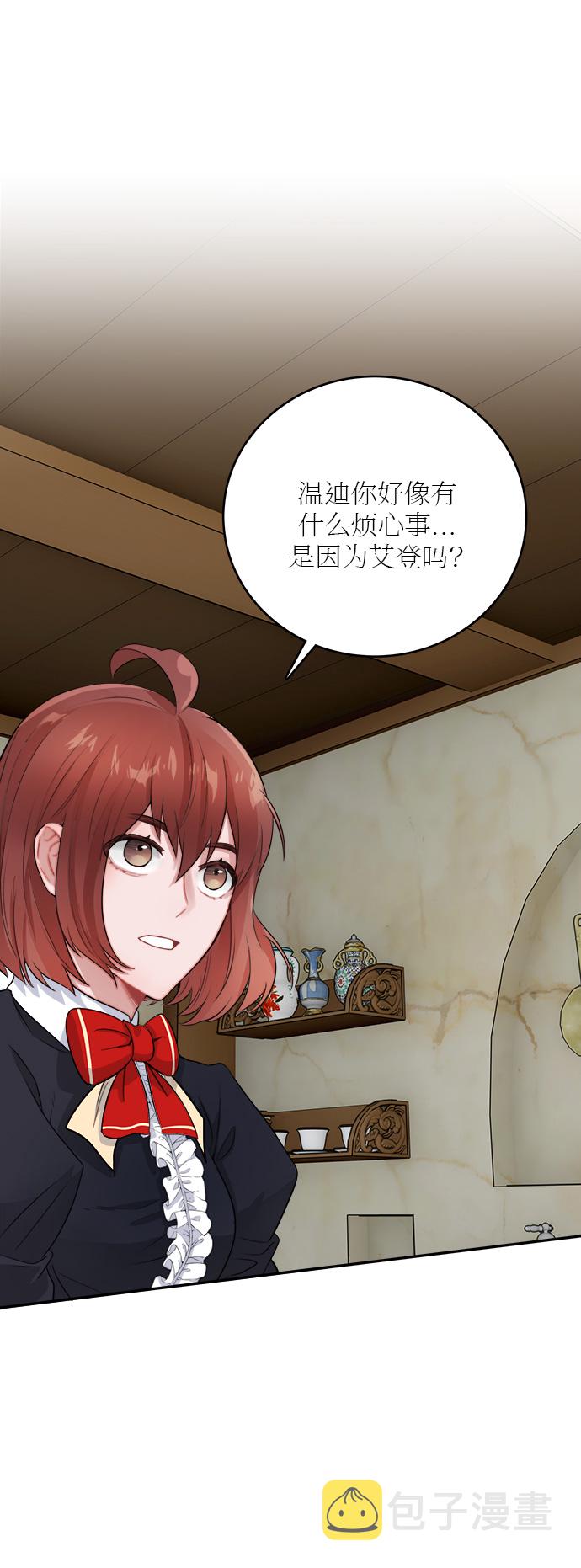 第21话0