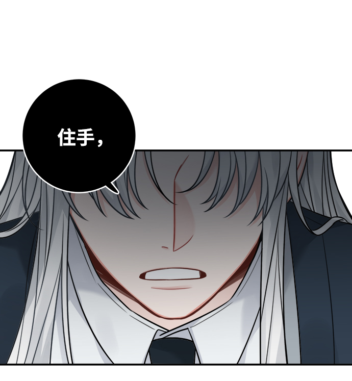 第80话44