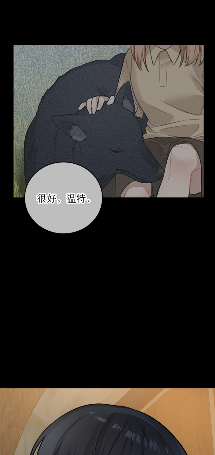 第15话59