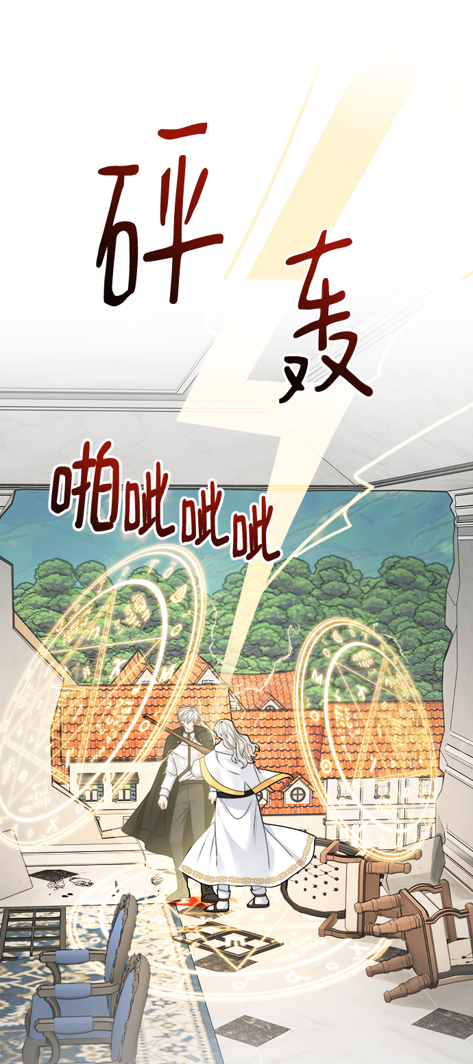第96话34