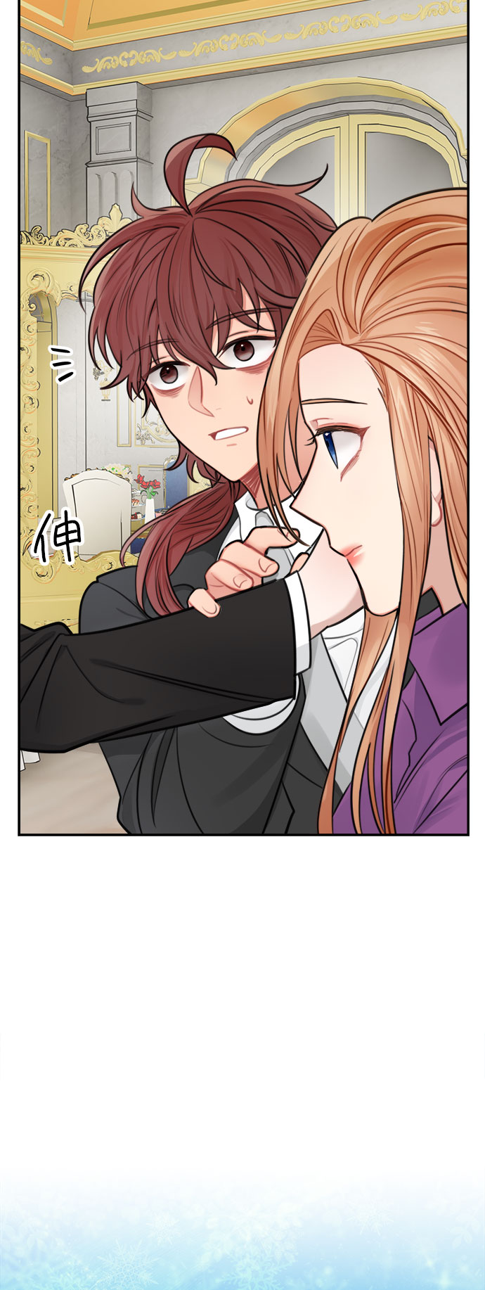 第30话7