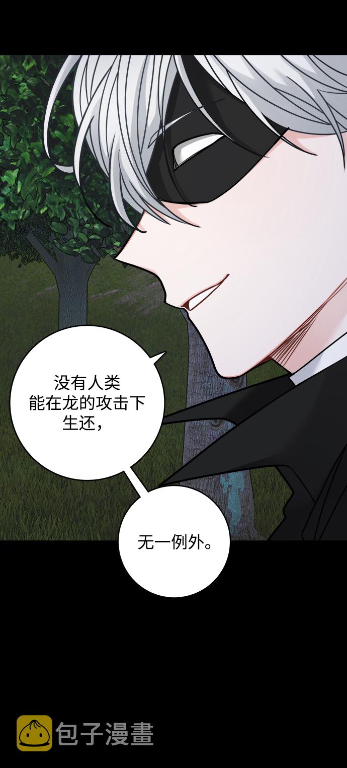 第102话26