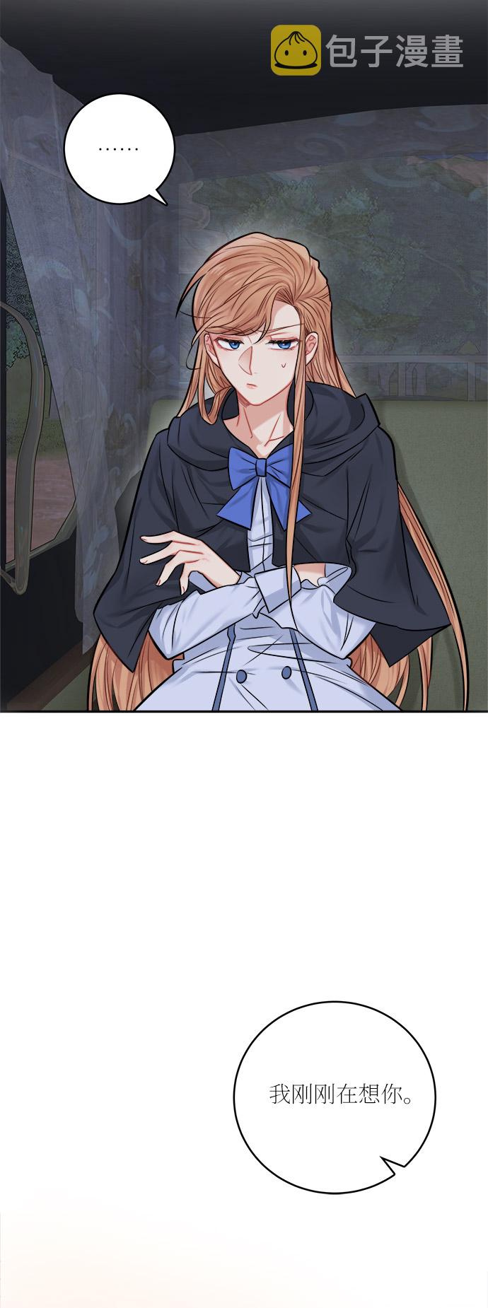 第37话26