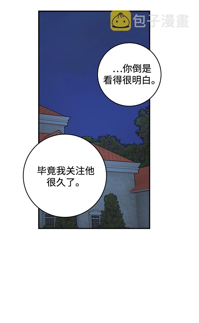 第92话58