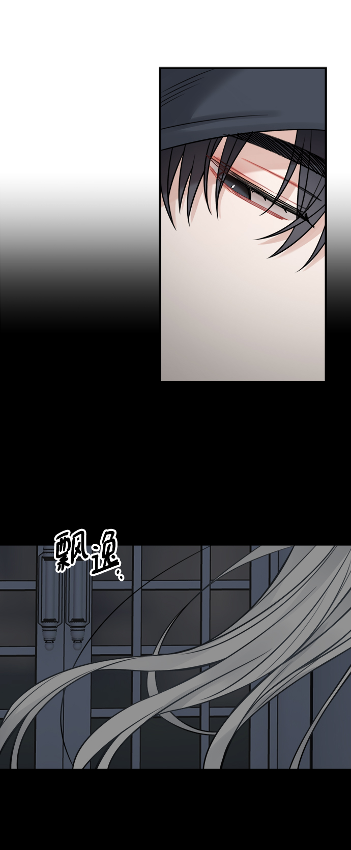 第90话39