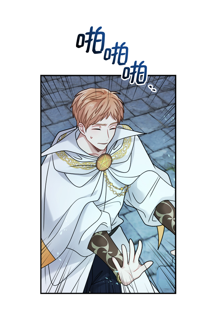 第103话32