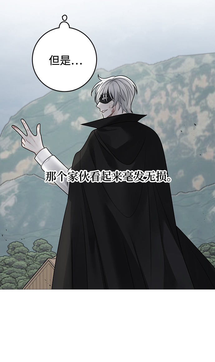 第98话16
