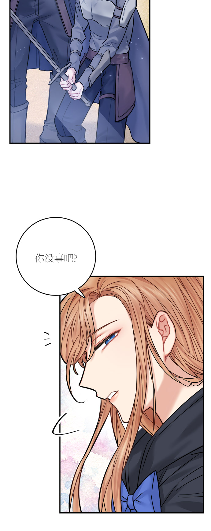 第42话34