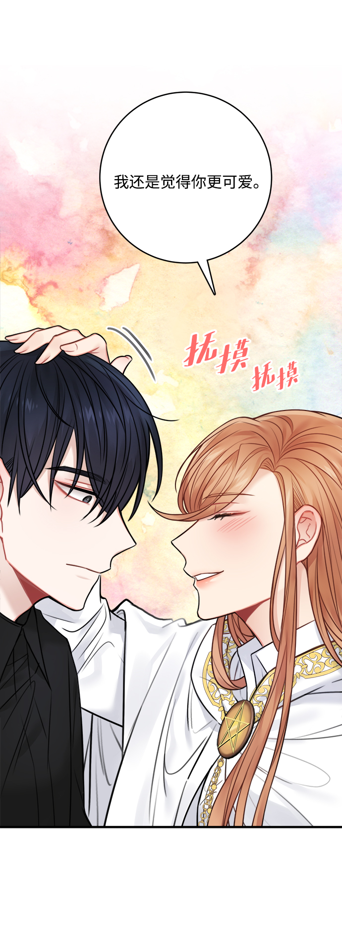 第61话35