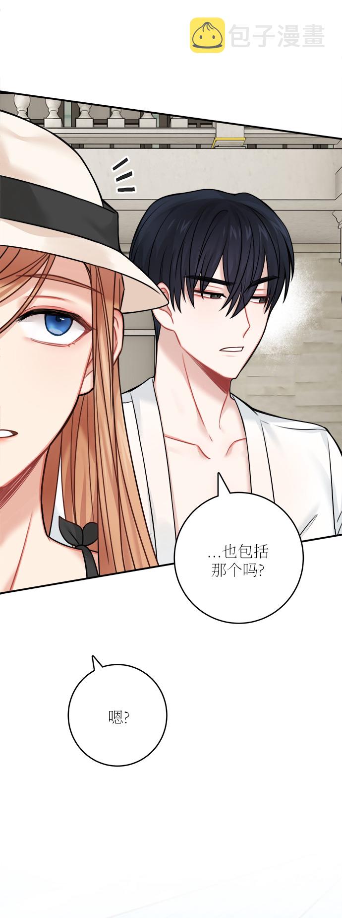 第49话65