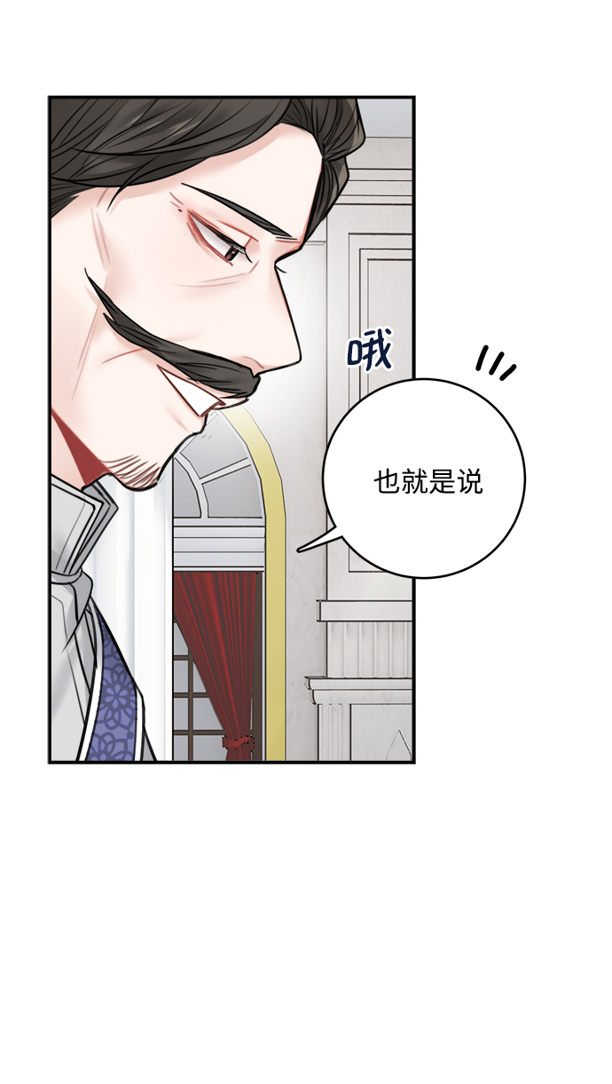 第63话25