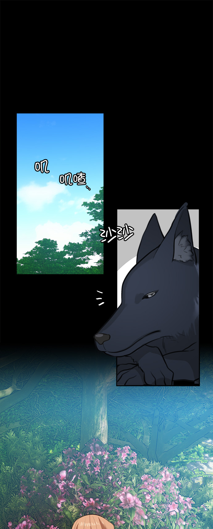 第13话37
