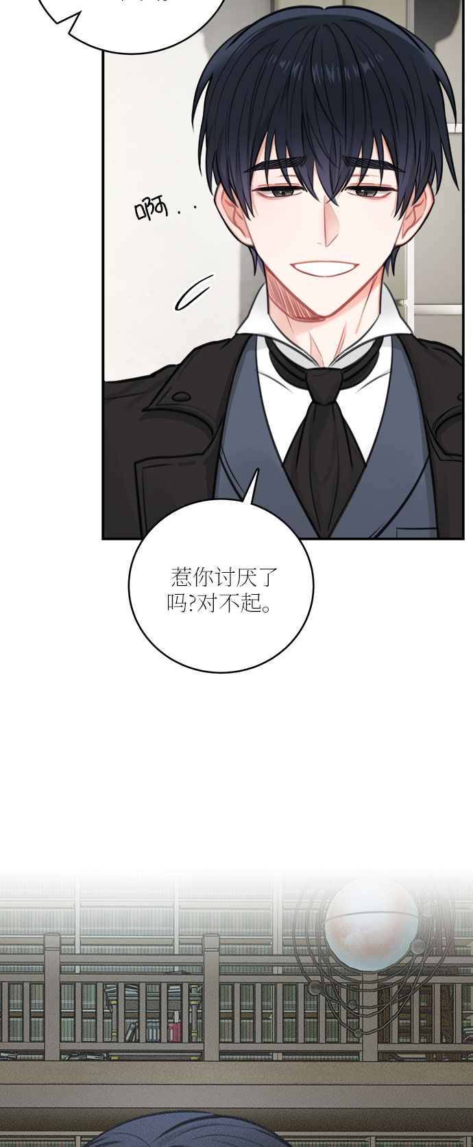 第30话25