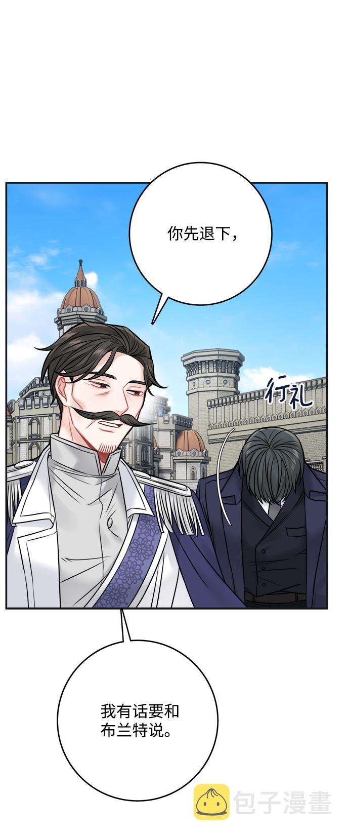 第64话36