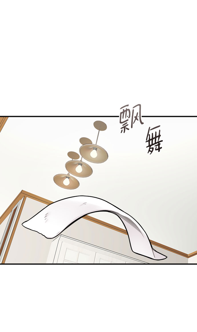 第75话41