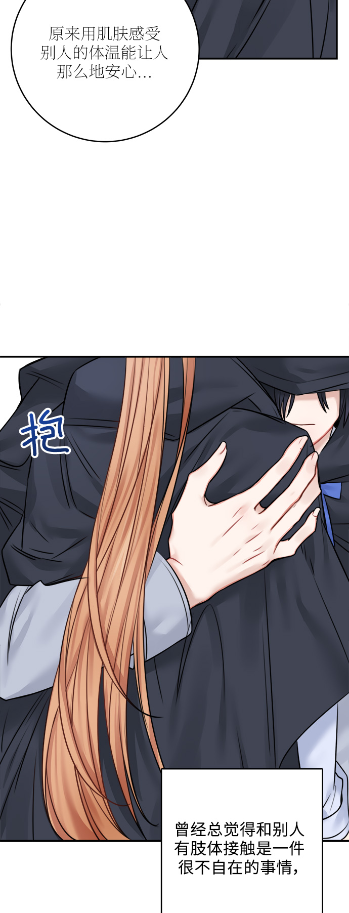 第46话16