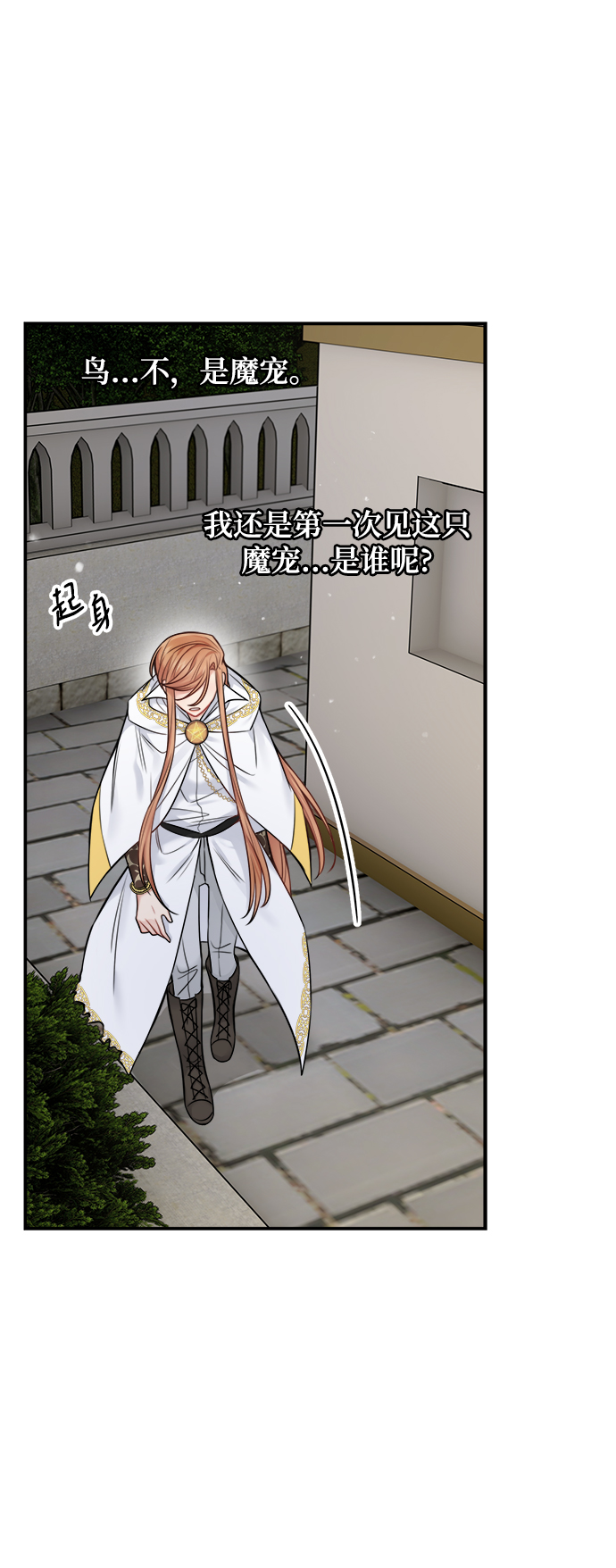 第55话59