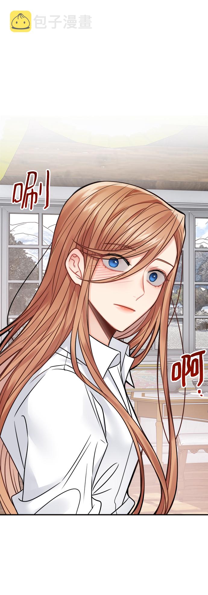 第68话14