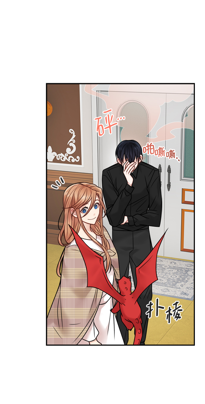 第77话50