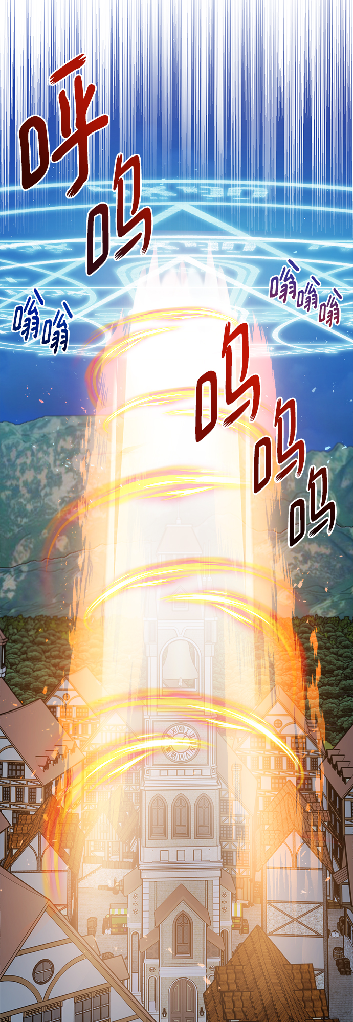 第104话13