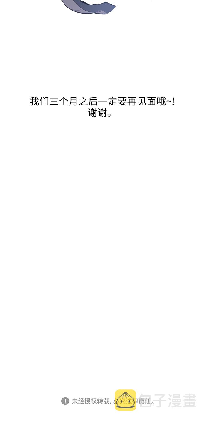 外传 378