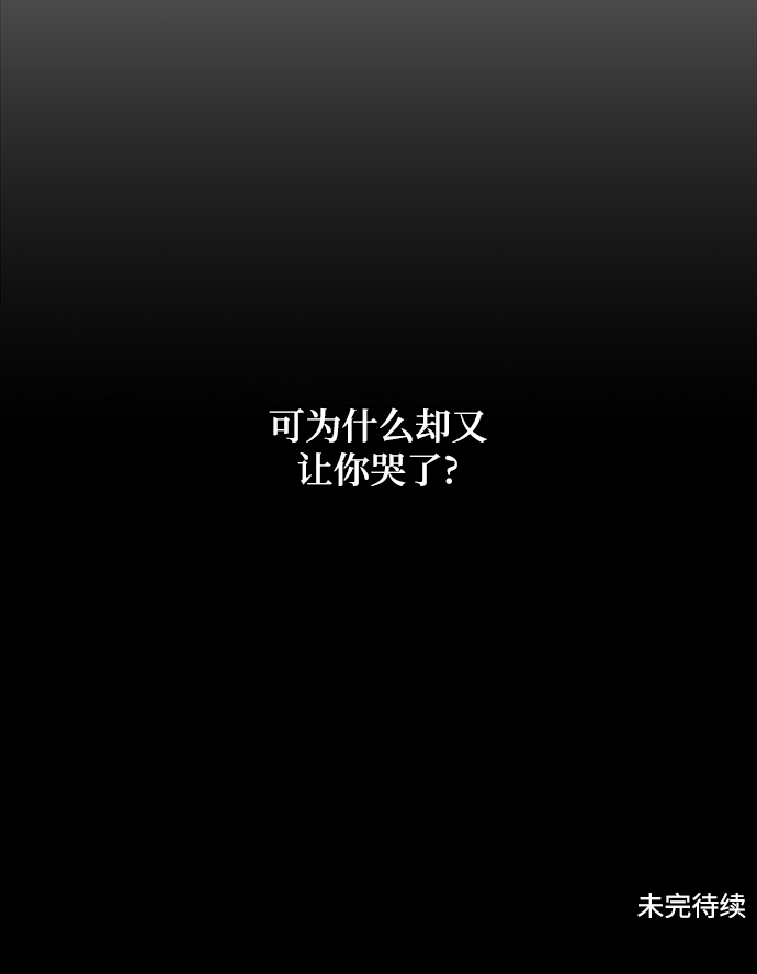 第59话69