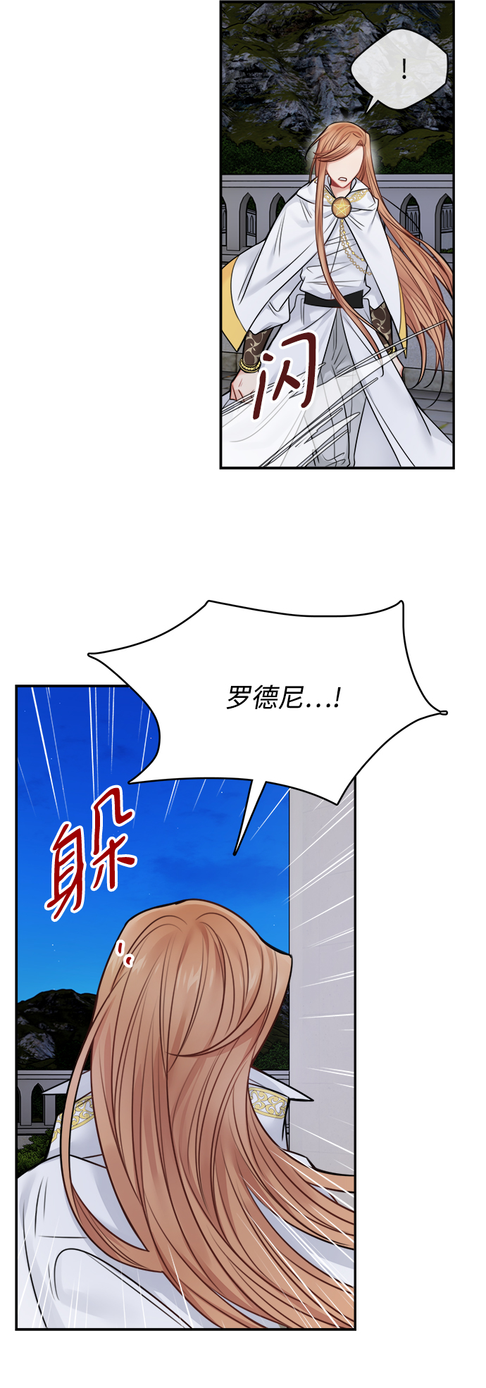 第55话40
