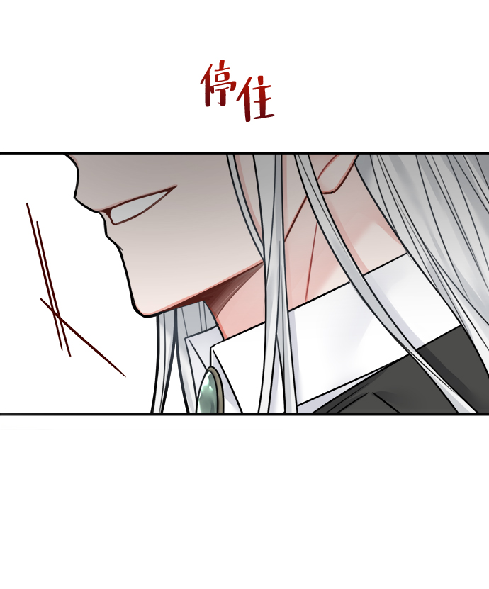 第67话60