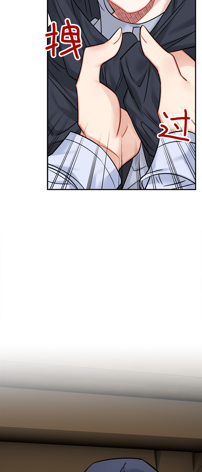 第40话45