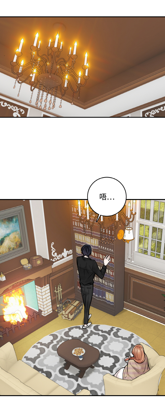 第77话0
