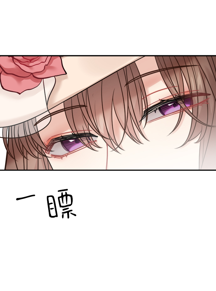 第85话49