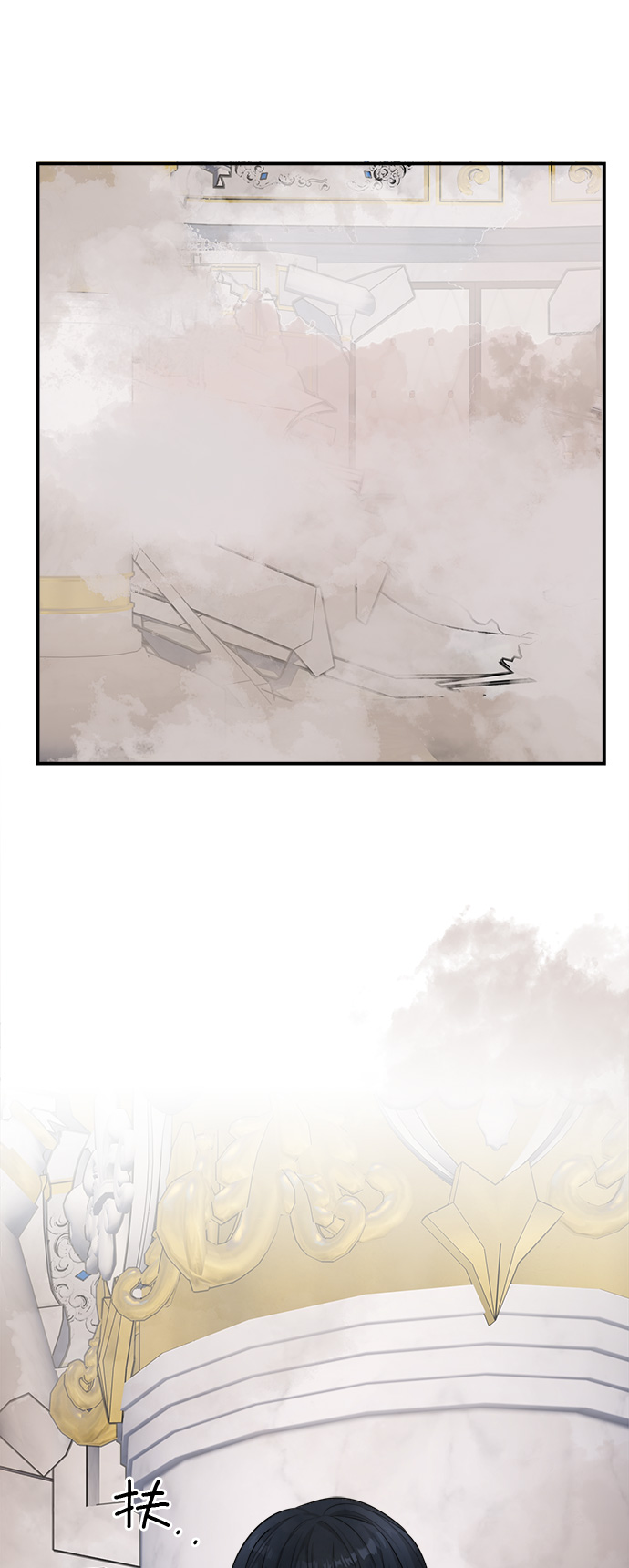 第19话60