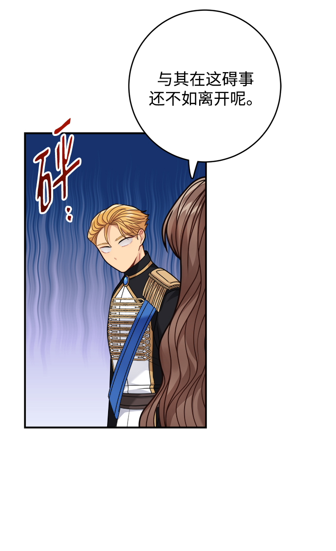 第101话20