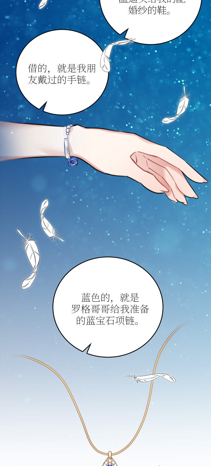 第25话18