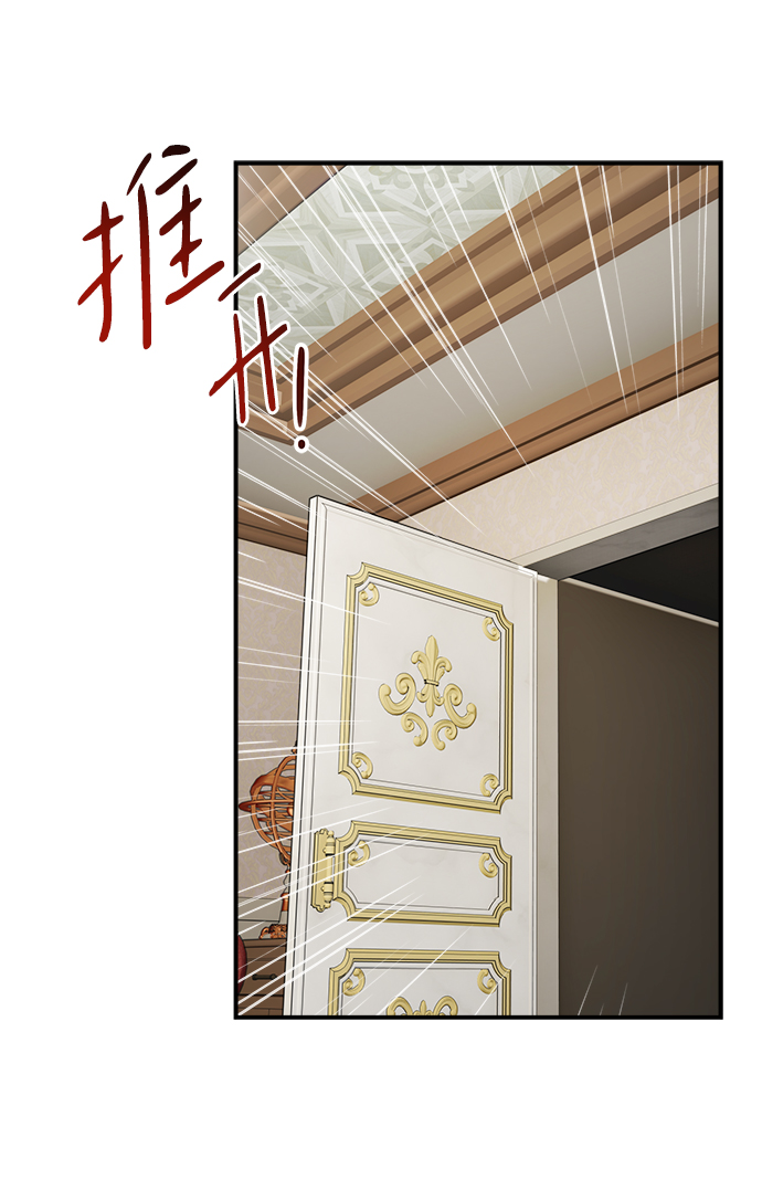 第87话32