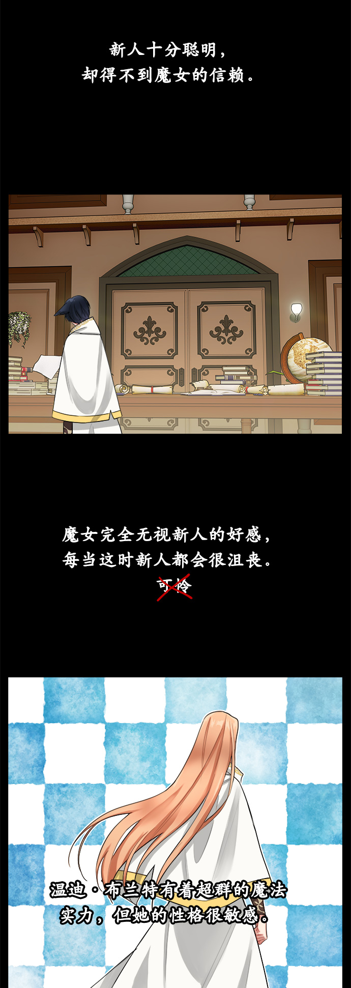 第8话39
