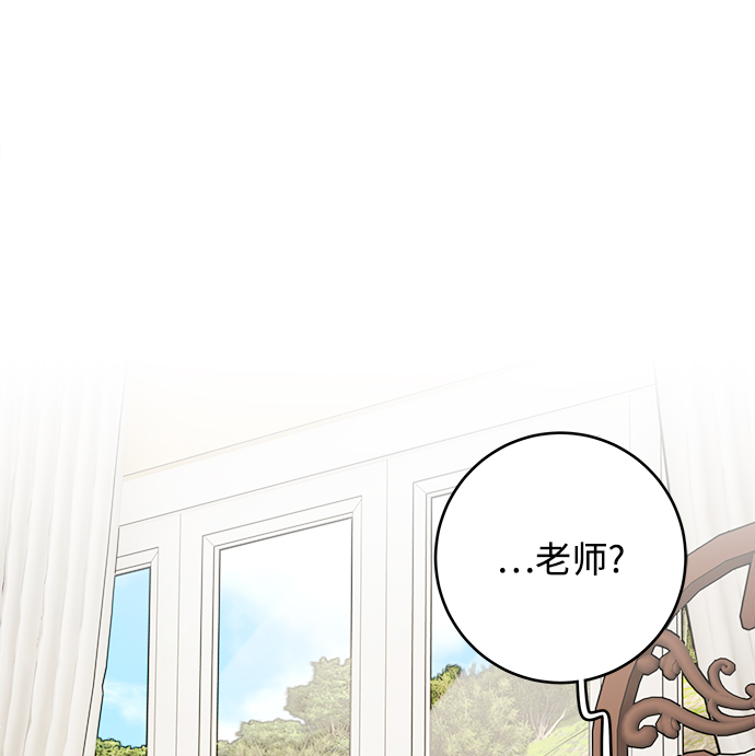 第105话39