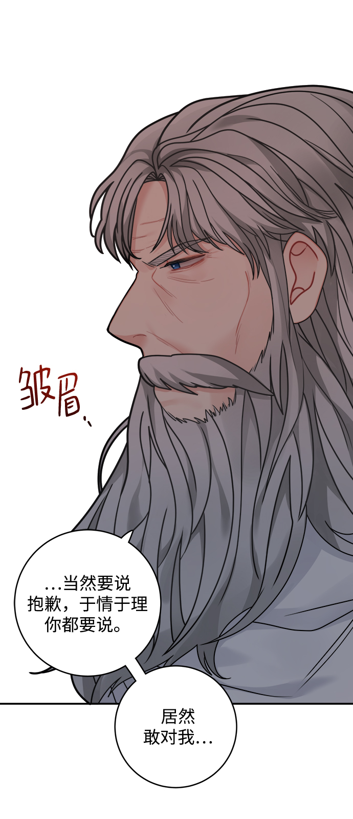 第95话55