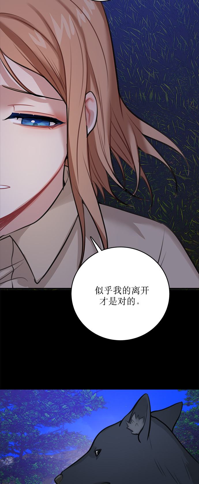 第13话33