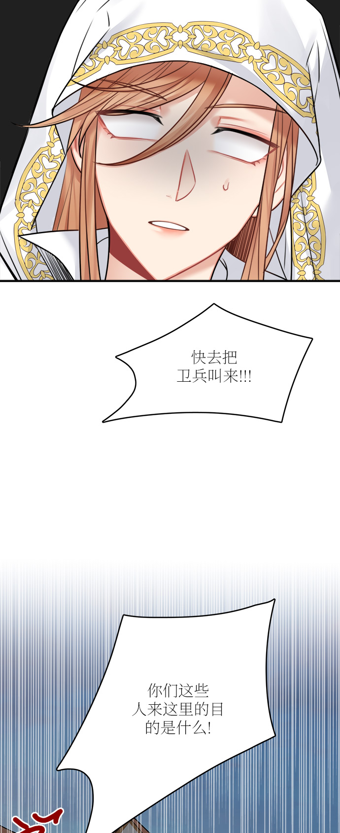 第52话 第一季 最终话55
