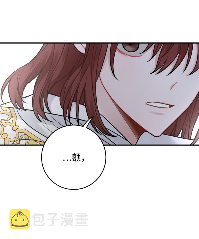 第71话1