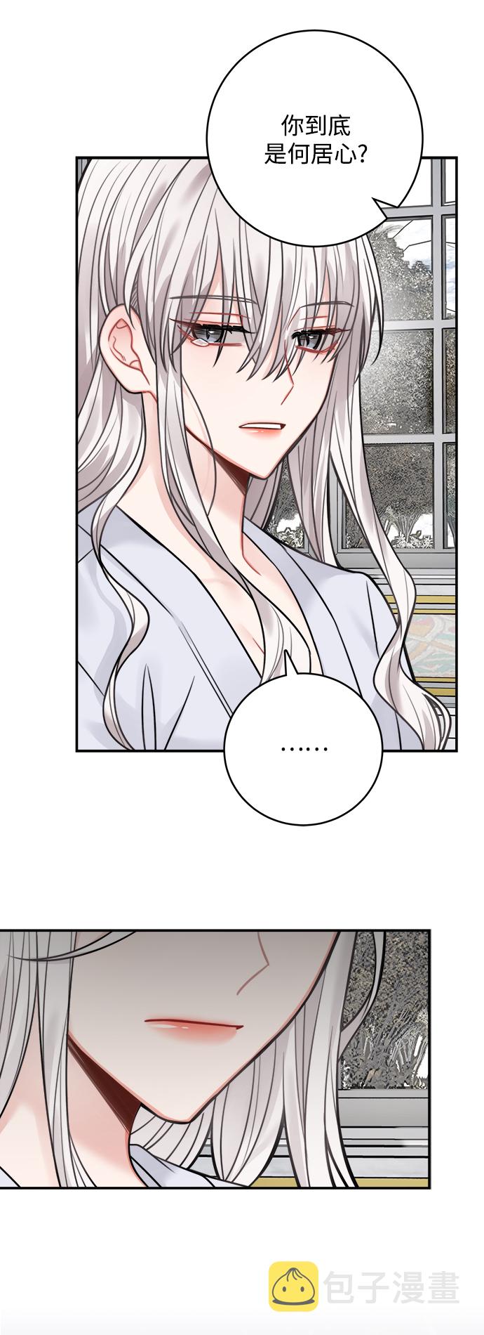第68话27