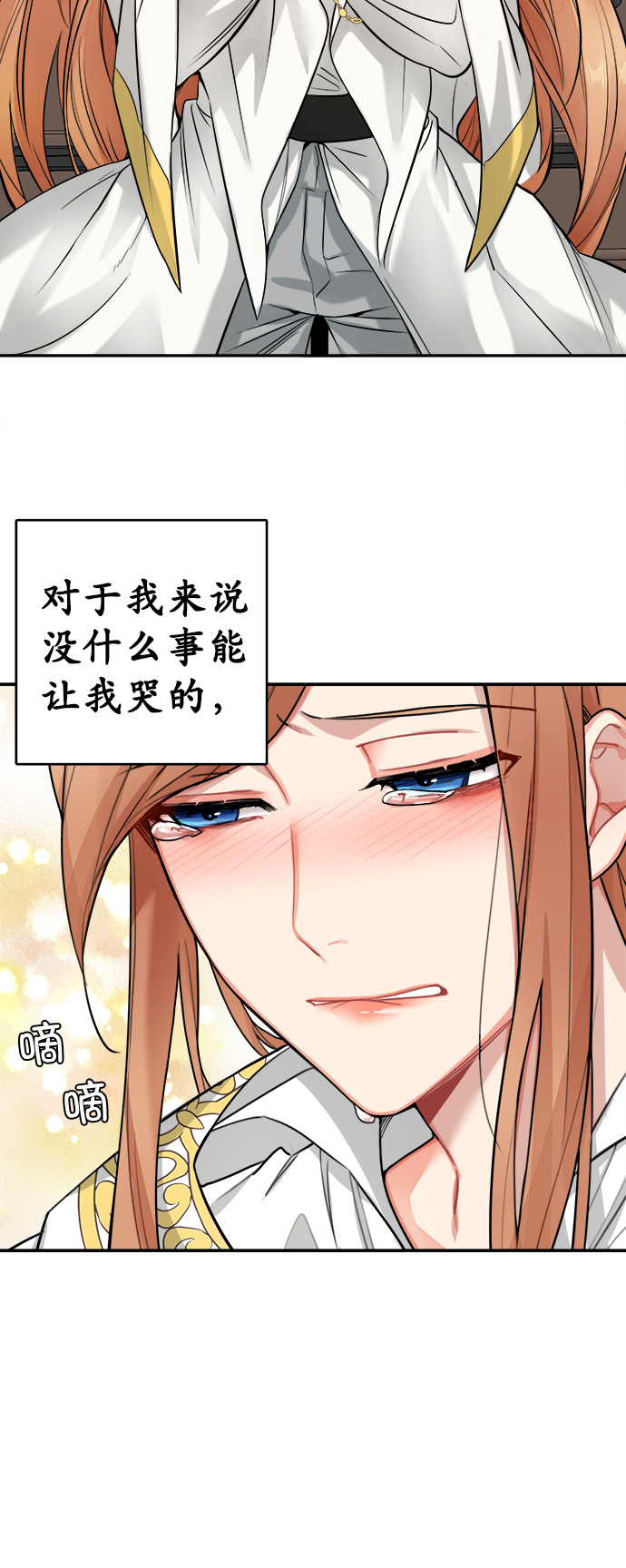 第6话15