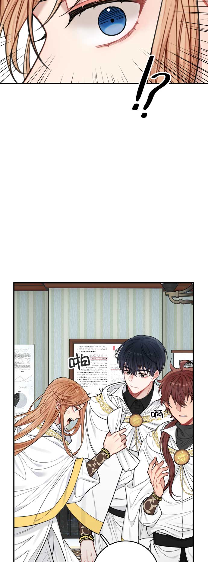 第31话60