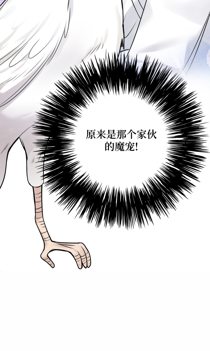 第56话1