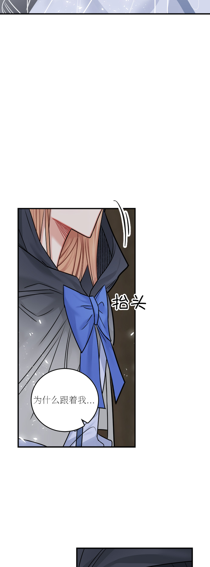 第40话40