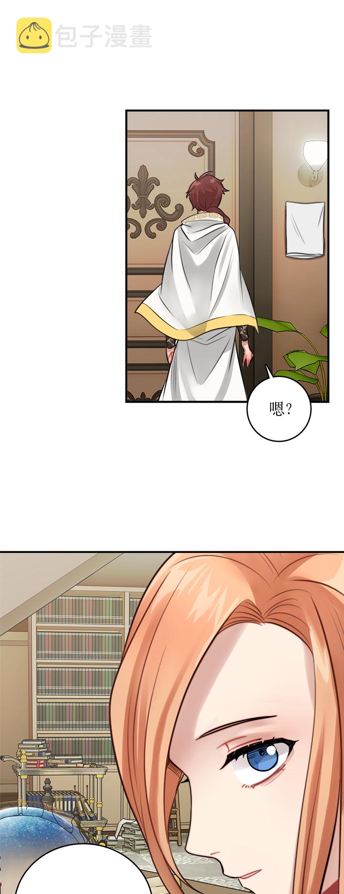 第9话12