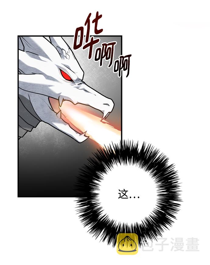 第104话21